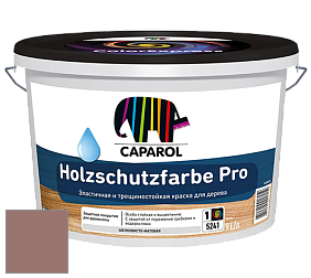 Краска CAPAROL HOLZSCHUTZFARBE PRO краска для древесины акриловая кроющая универсальная. цвет Grenadin 45 