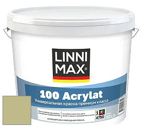 Краска LINNIMAX 100 ACRYLAT / ЛИННИМАКС 100 АКРИЛАТ (CAPAROL AMPHIBOLIN) акриловая краска цвет Tundra 115 