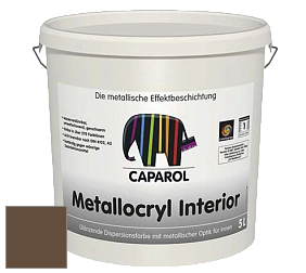 Краска Capadecor Metallocryl Interior/Кападекор Металлакрил Интериор блестящая краска цвет Amber 5 