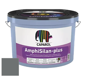 Краска CAPAROL AmphiSilan-Plus / Капарол Амфисилан-Плюс фасадная краска цвет Venato 20 