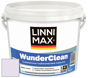 Краска LINNIMAX (CAPAROL) WUNDERCLEAN / ЛИННИМАКС ВУНДЕРКЛИН краска премиум-класса цвет Velvet 120 