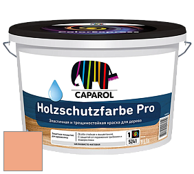 Краска CAPAROL HOLZSCHUTZFARBE PRO краска для древесины акриловая кроющая универсальная. цвет Aprico 115 