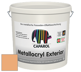 Краска Capadecor Metallocryl Exterior/Кападекор Металлакрил Экстериор шелковисто-глянцевая краска цвет Siena 165 
