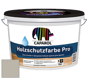 Краска CAPAROL HOLZSCHUTZFARBE PRO краска для древесины акриловая кроющая универсальная. цвет Tundra 20 