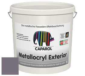 Краска Capadecor Metallocryl Exterior/Кападекор Металлакрил Экстериор шелковисто-глянцевая краска цвет Velvet 15 