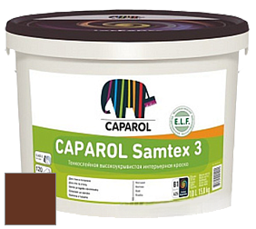 Краска CAPAROL Samtex 3 E.L.F. /КАПАРОЛ Самтекс 3 глубокоматовая акриловая краска цвет Rubin 25 