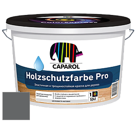 Краска CAPAROL HOLZSCHUTZFARBE PRO краска для древесины акриловая кроющая универсальная. цвет Venato 15 