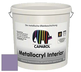 Краска Capadecor Metallocryl Interior/Кападекор Металлакрил Интериор блестящая краска цвет Velvet 105 