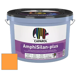 Краска CAPAROL AmphiSilan-Plus / Капарол Амфисилан-Плюс фасадная краска цвет Amber 130 
