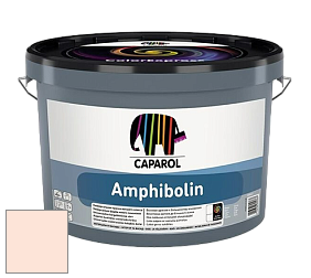 Краска CAPAROL Amphibolin / КАПАРОЛ Амфиболин краска акриловая цвет Aprico 180 