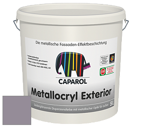 Краска Capadecor Metallocryl Exterior/Кападекор Металлакрил Экстериор шелковисто-глянцевая краска цвет Velvet 20 
