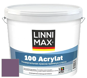 Краска LINNIMAX 100 ACRYLAT / ЛИННИМАКС 100 АКРИЛАТ (CAPAROL AMPHIBOLIN) акриловая краска цвет Viola 70 