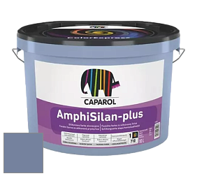 Краска CAPAROL AmphiSilan-Plus / Капарол Амфисилан-Плюс фасадная краска цвет Saphir 75 