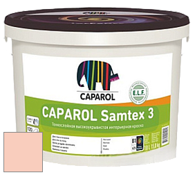 Краска CAPAROL Samtex 3 E.L.F. /КАПАРОЛ Самтекс 3 глубокоматовая акриловая краска цвет Aprico 90 