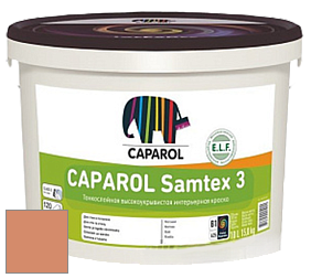 Краска CAPAROL Samtex 3 E.L.F. /КАПАРОЛ Самтекс 3 глубокоматовая акриловая краска цвет Aprico 100 