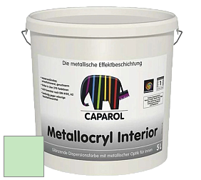 Краска Capadecor Metallocryl Interior/Кападекор Металлакрил Интериор блестящая краска цвет Agave 110 