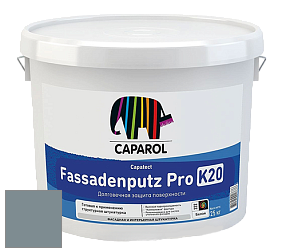 Краска CAPAROL Capatect-Fassadenputz Pro K 20/Капарол Фассаденпутц Про К20 структурная штукатурка цвет Arctis 45 