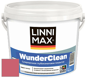 Краска LINNIMAX (CAPAROL) WUNDERCLEAN / ЛИННИМАКС ВУНДЕРКЛИН краска премиум-класса цвет Baccara 15 