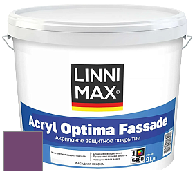 Краска LINNIMAX ACRYL OPTIMA FASSADE / ЛИННИМАКС АКРИЛ ОПТИМА ФАСАД (ALPINA) акриловая краска цвет Viola 100 