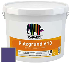 Краска CAPAROL Putzgrund Pro 610 грунтовочная краска цвет Velvet 95 