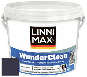 Краска LINNIMAX (CAPAROL) WUNDERCLEAN / ЛИННИМАКС ВУНДЕРКЛИН краска премиум-класса цвет Velvet 5 