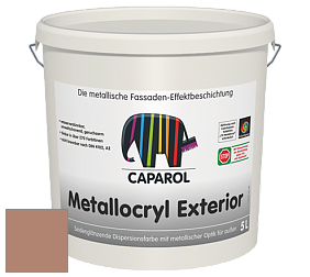 Краска Capadecor Metallocryl Exterior/Кападекор Металлакрил Экстериор шелковисто-глянцевая краска цвет Aprico 65 