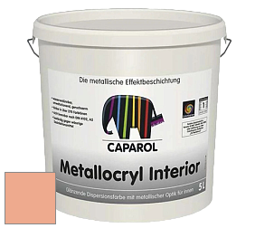 Краска Capadecor Metallocryl Interior/Кападекор Металлакрил Интериор блестящая краска цвет Aprico 120 
