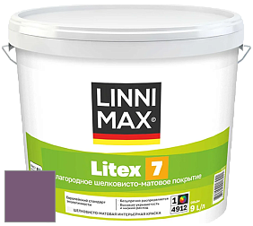 Краска LINNIMAX LITEX 7 / ЛИННИМАКС ЛИТЕКС 7  (CAPAROL SAMTEX 7) латексная краска цвет Viola 70 