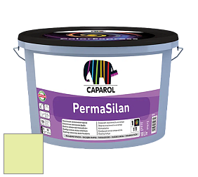 Краска CAPAROL PermaSilan /Капарол Пермасилан фасадная краска цвет Jade 120 