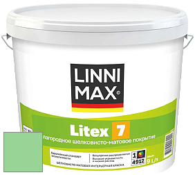 Краска LINNIMAX LITEX 7 / ЛИННИМАКС ЛИТЕКС 7  (CAPAROL SAMTEX 7) латексная краска цвет Agave 145 