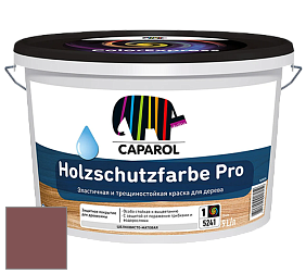 Краска CAPAROL HOLZSCHUTZFARBE PRO краска для древесины акриловая кроющая универсальная. цвет Barolo 40 