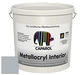Краска Capadecor Metallocryl Interior/Кападекор Металлакрил Интериор блестящая краска цвет Arctis 20 