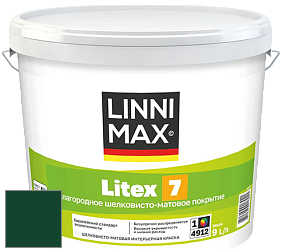 Краска LINNIMAX LITEX 7 / ЛИННИМАКС ЛИТЕКС 7  (CAPAROL SAMTEX 7) латексная краска цвет Verdo 15 