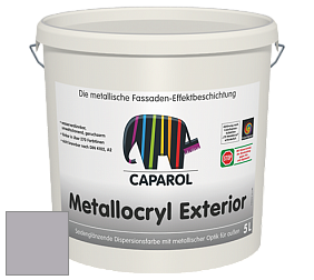 Краска Capadecor Metallocryl Exterior/Кападекор Металлакрил Экстериор шелковисто-глянцевая краска цвет Velvet 25 