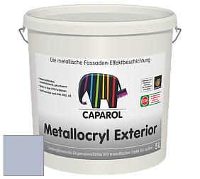 Краска Capadecor Metallocryl Exterior/Кападекор Металлакрил Экстериор шелковисто-глянцевая краска цвет Saphir 85 