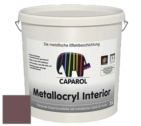 Краска Capadecor Metallocryl Interior/Кападекор Металлакрил Интериор блестящая краска цвет Rose 65 