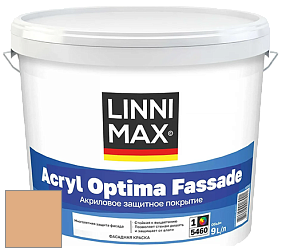 Краска LINNIMAX ACRYL OPTIMA FASSADE / ЛИННИМАКС АКРИЛ ОПТИМА ФАСАД (ALPINA) акриловая краска цвет Siena 135 