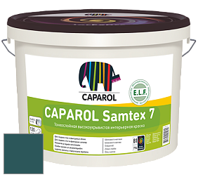 Краска CAPAROL Samtex 7 E.L.F. / КАПАРОЛ Самтекс 7 шелковисто-матовая краска цвет Verona 65 