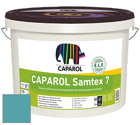 Краска CAPAROL Samtex 7 E.L.F. / КАПАРОЛ Самтекс 7 шелковисто-матовая краска цвет Verona 140 