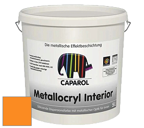 Краска Capadecor Metallocryl Interior/Кападекор Металлакрил Интериор блестящая краска цвет Amber 125 
