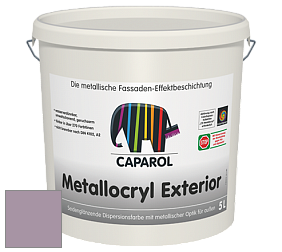 Краска Capadecor Metallocryl Exterior/Кападекор Металлакрил Экстериор шелковисто-глянцевая краска цвет Viola 45 