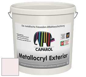 Краска Capadecor Metallocryl Exterior/Кападекор Металлакрил Экстериор шелковисто-глянцевая краска цвет Viola 60 