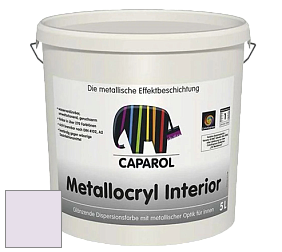 Краска Capadecor Metallocryl Interior/Кападекор Металлакрил Интериор блестящая краска цвет Velvet 120 