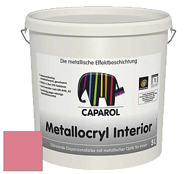 Краска Capadecor Metallocryl Interior/Кападекор Металлакрил Интериор блестящая краска цвет Rose 115 