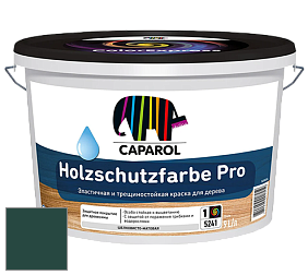 Краска CAPAROL HOLZSCHUTZFARBE PRO краска для древесины акриловая кроющая универсальная. цвет Verdo 25 