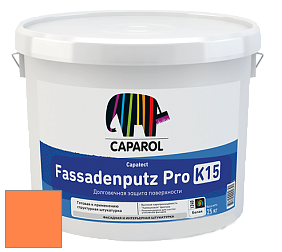 Краска CAPAROL Capatect-Fassadenputz Pro K 15/Капарол Фассаденпутц Про К15 структурная штукатурка цвет Aprico 145 
