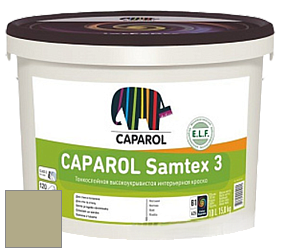 Краска CAPAROL Samtex 3 E.L.F. /КАПАРОЛ Самтекс 3 глубокоматовая акриловая краска цвет Tundra 85 