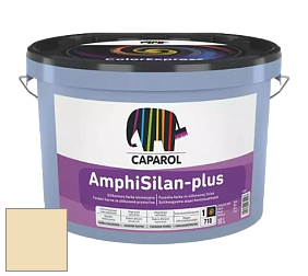 Краска CAPAROL AmphiSilan-Plus / Капарол Амфисилан-Плюс фасадная краска цвет Ginster 85 