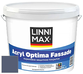 Краска LINNIMAX ACRYL OPTIMA FASSADE / ЛИННИМАКС АКРИЛ ОПТИМА ФАСАД (ALPINA) акриловая краска цвет Saphir 40 