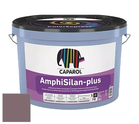 Краска CAPAROL AmphiSilan-Plus / Капарол Амфисилан-Плюс фасадная краска цвет Flamenco 35 